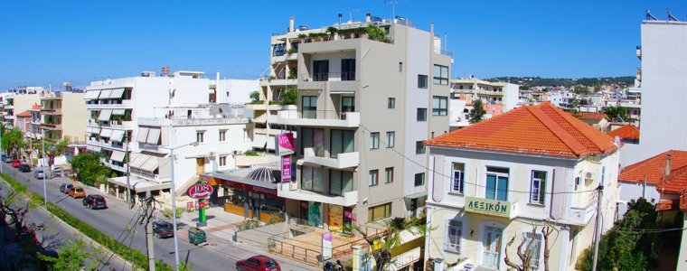 VitaPlus Χανιά Κατερίνα Μαρνελάκη