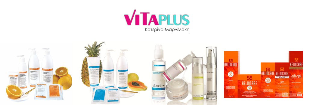 Γιατί προϊόντα από VitaPlus - Χανιά